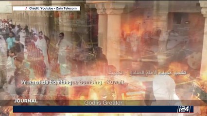 Début du Ramadan: La vidéo antidjihadiste d'une entreprise koweïtienne devient virale