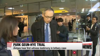 Park Geun-hye's third trial hearing held on Monday, witness testimonies held for first time