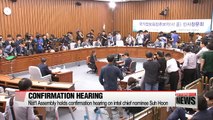 National Assembly holds confirmation hearing on intelligence chief nominee