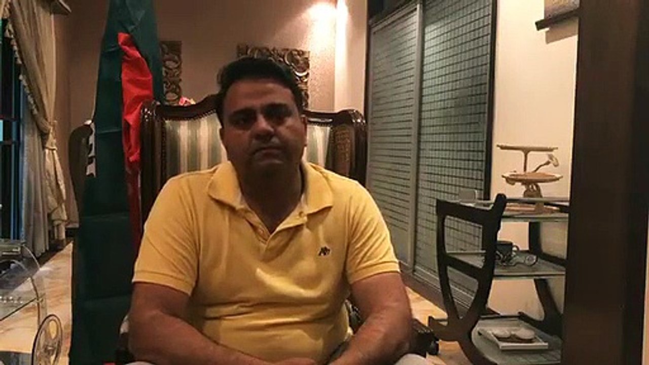 Fawad Chaudhry Gives Detailed Answer About PTI Foreign Funding By Overseas Pakistanis
