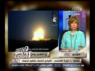 #هنا_العاصمة | أنصار بيت المقدس الإرهابية .. تقتل أبنائها بعد انشقاقهم عنها