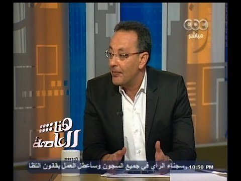 #هنا_العاصمة | إعادة هيكلة الدعم هل هو قرار سياسي أم اقتصادي ؟