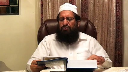 Dr Zafar Iqbal Noori 1st Para Urdu