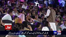 See What This Guy Said To Aamir Liaquat...