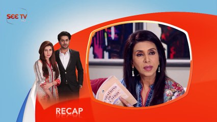 Apnay (Drama Serial) Episode 129 - Complete - 28 May ,2017