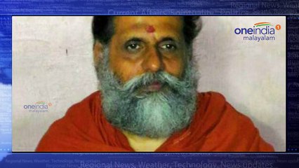 Swami Gangeshananda Case: Mother's Allegations | Oneindia Malayalam