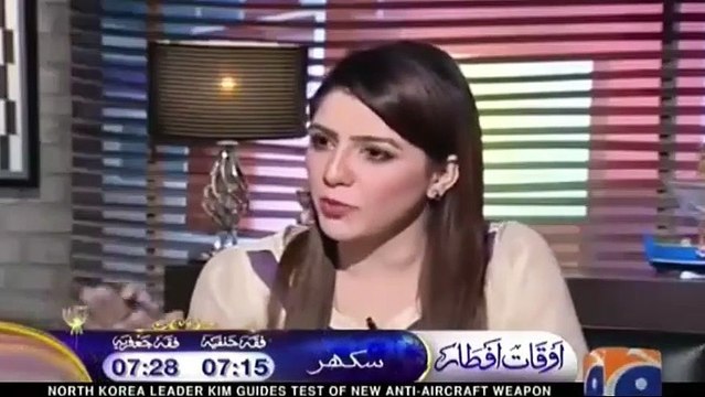 Whatever Cost Imran Khan Has To Pay Nawaz Sharif Must Be Taken To The Task