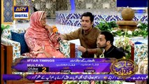 Iqrar-Ul-Hassan Ne Apni Ankhien Donate Karne Ka Faisla Kyun Kia