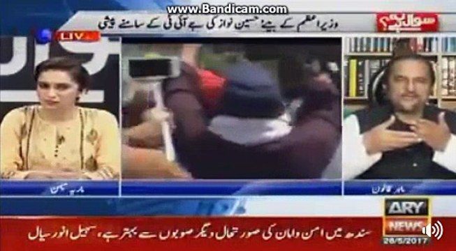 What happened in panama case and JIT which has never happened before.......Baabar awan