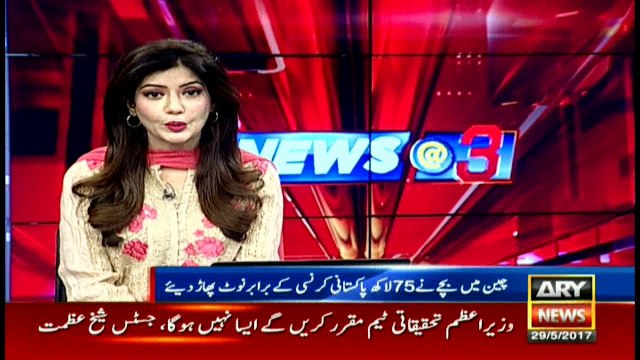 5-year-old boy left home alone finds 50,000 RMB in cash hidden in drawer, rips it all to shreds