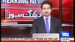 Senator Mian Muhammad Ateeq Shaikh Expresses Wife’s Fear
