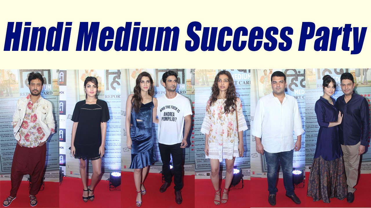 Hindi Medium Success Party | Irrfan Khan | Sushant Singh | Kriti Sanon | UNCUT | FilmiBeat