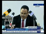 #مصر_تنتخب | إعلان النتائج الأولية بدائرة السيدة زينب من الجولة الأولى في الانتخابات