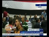 #مصر_تنتخب | د. أيمن أبو العلا يعلن مؤشرات أولية لنتائج حزب المصريين الأحرار