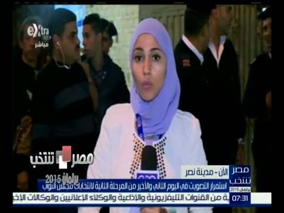 #مصر_تنتخب | متابعة لسير العملية الانتخابية بمن...