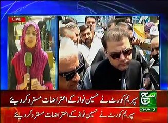 News Bulletin 03pm 29 May 2017 Such TV