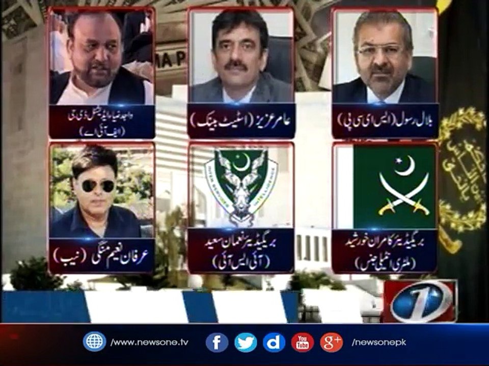 NewsONE Headlines 5PM| 29-May-2017
