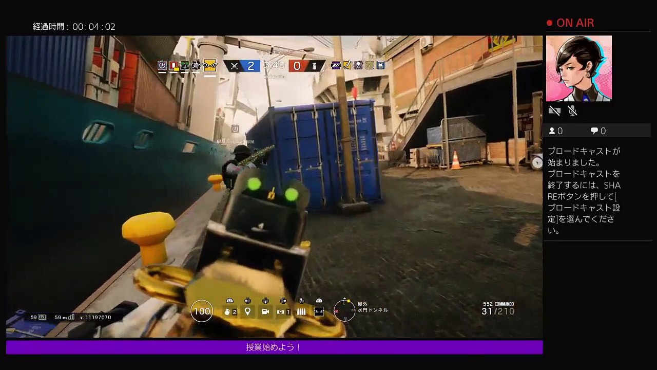 トゥース！！授業始めよう (128)