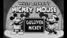 Mickey Mouse - Gulliver Mickey - 1934