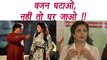 May I Come In Madam Actress Neha Pendse ASKED to QUIT the Show | FilmiBeat