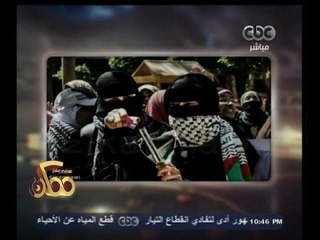 #ممكن | #صورة_اليوم | فتاة تشغل شمروخاً داخل جامعة القاهرة