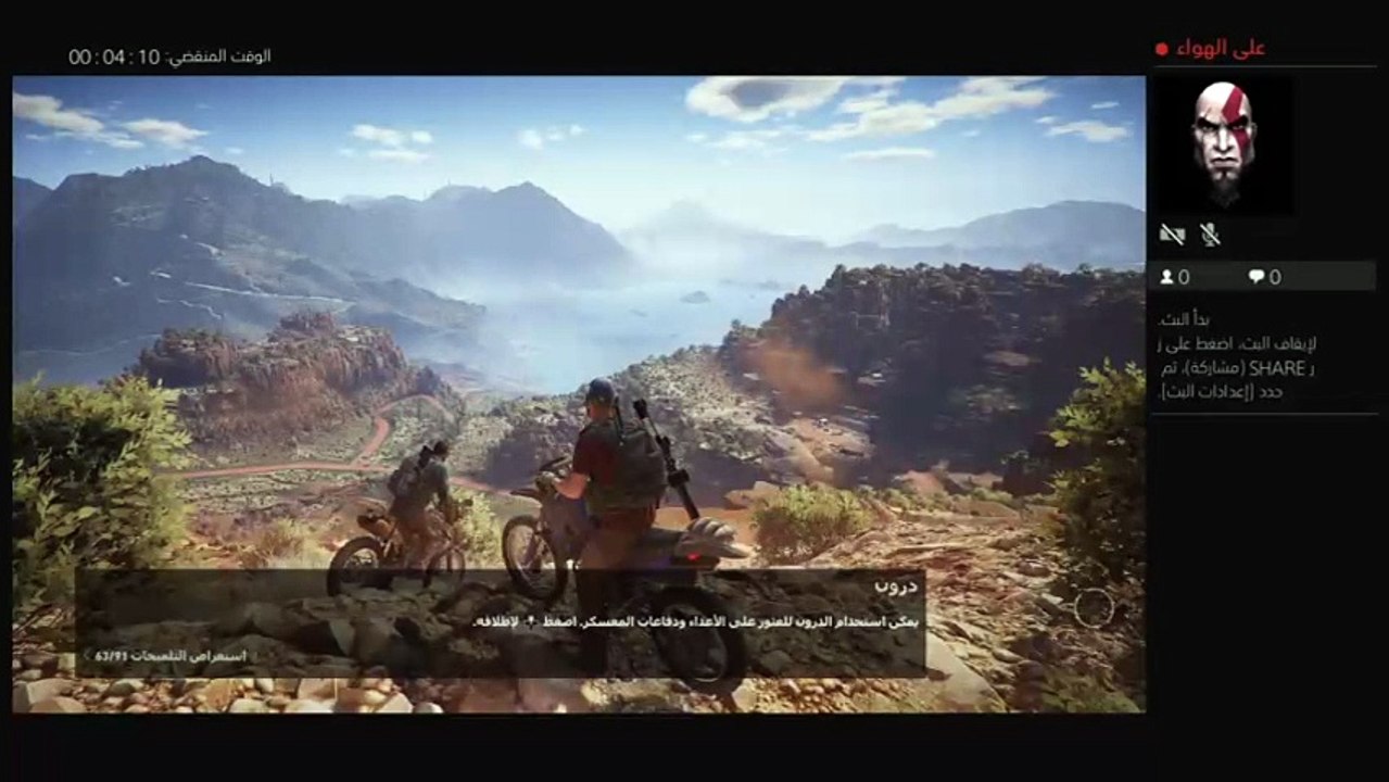 dark souls lll (2)