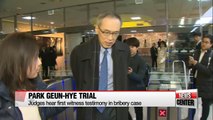 Park Geun-hye's third trial hearing held on Monday, witness testimonies held for first time