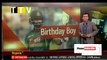 Tamim Iqbal’s birthday today _ Today is the 29th birthday of Tamim Iqbal