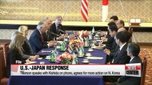 Japan talks with U.S. and China in response to latest N. Korea provocation