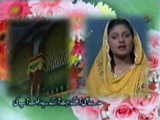 Qasida Burda Sharif (Arabic-Urdu-Eng) ( 360 X 640 )