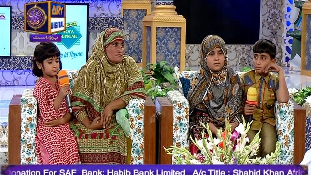Shan-e-Iftar - Segment: Naiki - Naiki Karo Tu Aese Karo - 29th May 2017