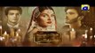 Mohabbat Tum Se Nafrat Hai – Episode 8 | Har Pal Geo