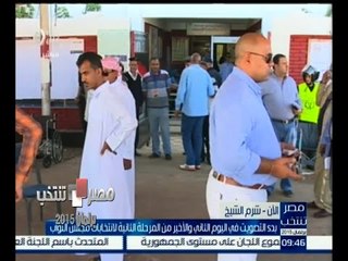 #مصر_تنتخب | محافظ الدقهلية : العملية الانتخابية تسير بشكل منظم دون تجاوزات