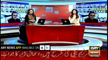 JIT summons PM's son again