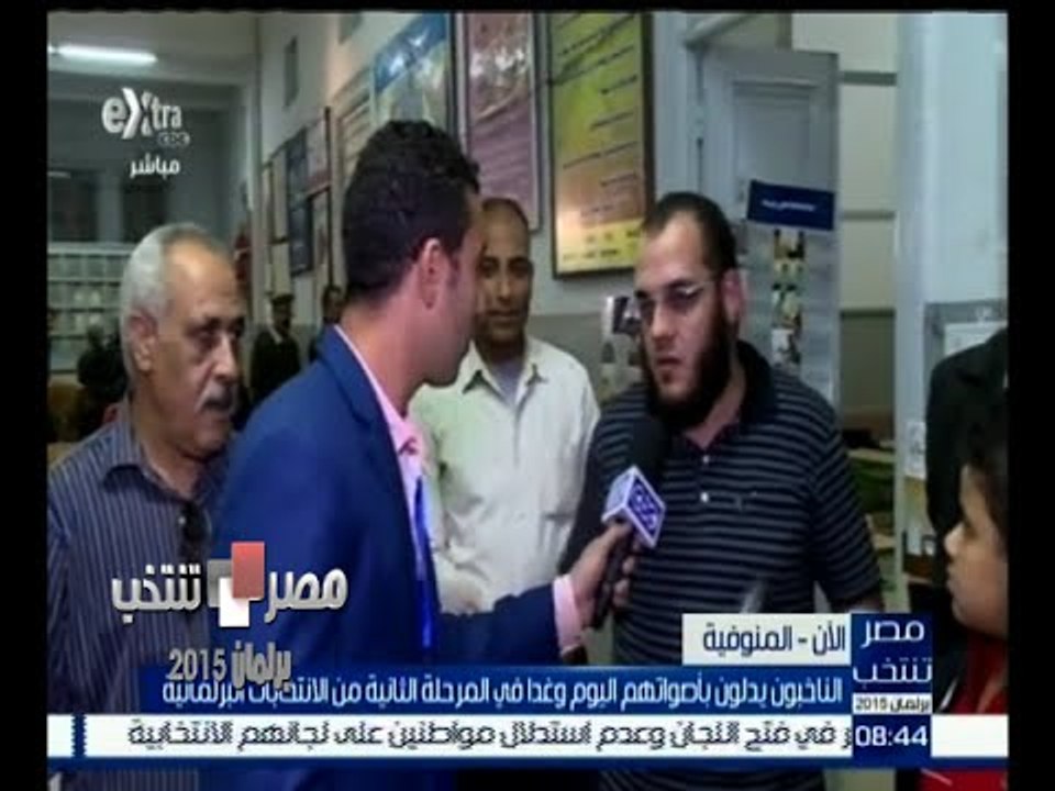 #مصر_تنتخب | متابعة لسير العملية الانتخابية بإحدى لجان محافظة المنوفية