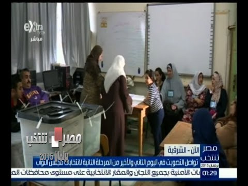 #مصر_تنتخب | تواصل التصويت في اليوم الثاني والأ...