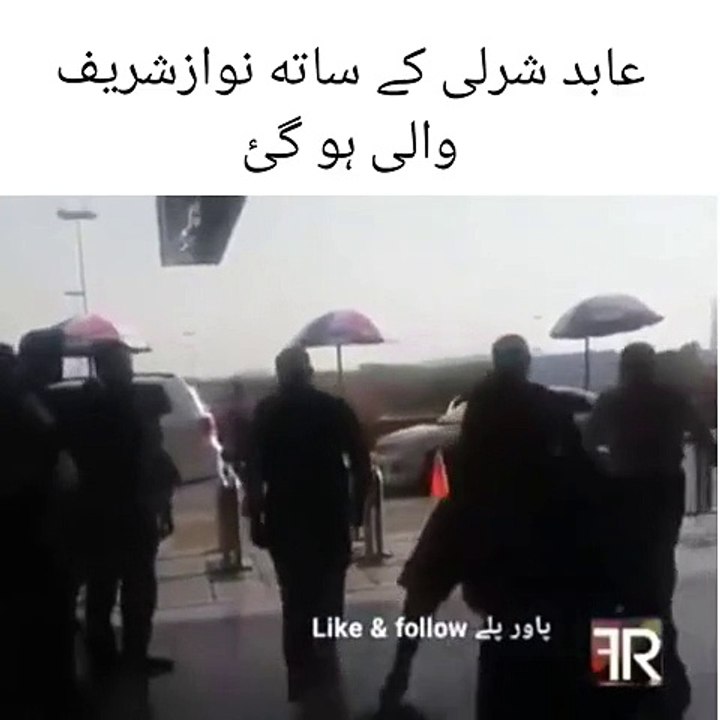 go nawaz go