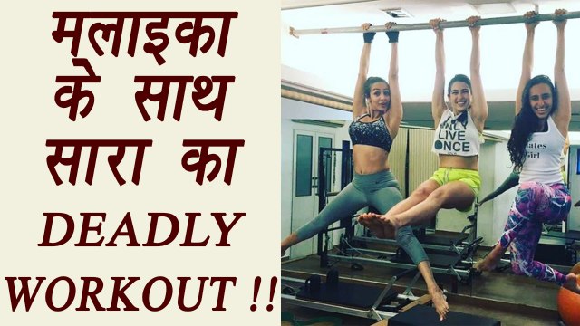 Sara Ali Khan now WORKOUT with Malaika Arora | FilmiBeat