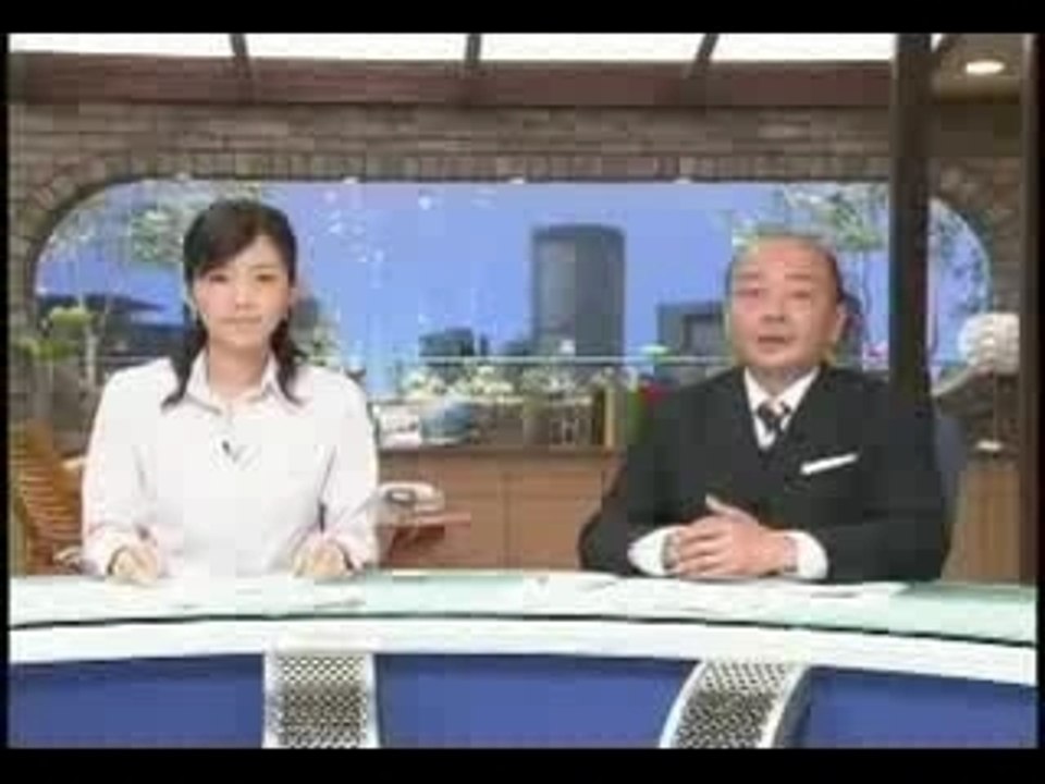 otaku au japon