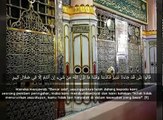 Quran Surah 067 Al Mulk - Syeikh Idrees Abkar
