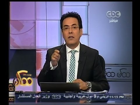 #ممكن | #فيديو_اليوم | بيت المقدس : بيننا وبين الصلاة فى القدس قتل السيسى والجيش المصرى
