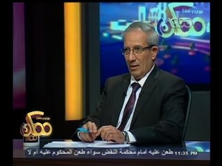 #ممكن | وزير التعليم العالي : الإخلاق واحترام الآخر ضاعا منذ 25 يناير