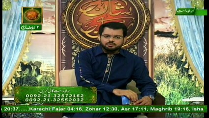 Naimat e Iftar (Live from Khi) - Segment - Bazam e Ilim o Adaab - 29th May 2017 - Part 2