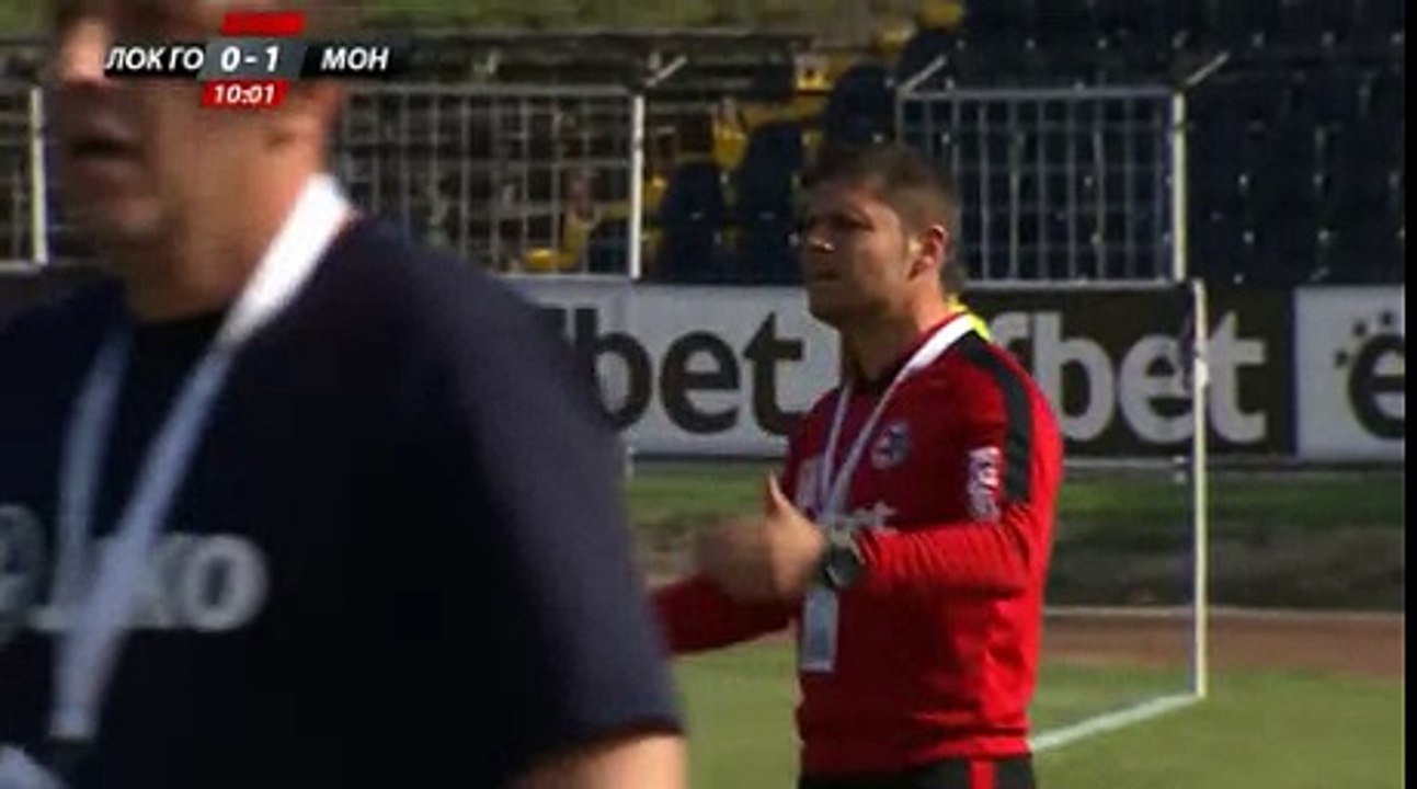 Lokomotiv Gorna  - PFC Montana 0-1