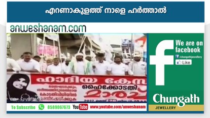 ഇനി സോളാര്‍ മാത്രം ആശ്രയം #News60