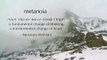 Jeff Lowe's Metanoia - North Face of the Eiger - Jon Krakauer Narra