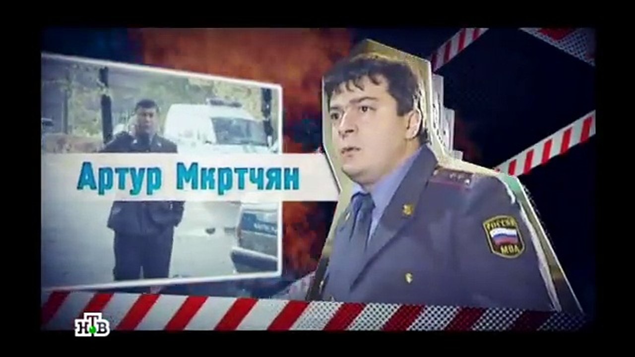 Дознаватель. 2 сезон 09 серия