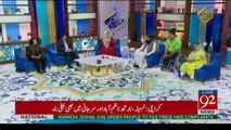 Rehmat-e-Ramzan on 92 News - 29th May 2017