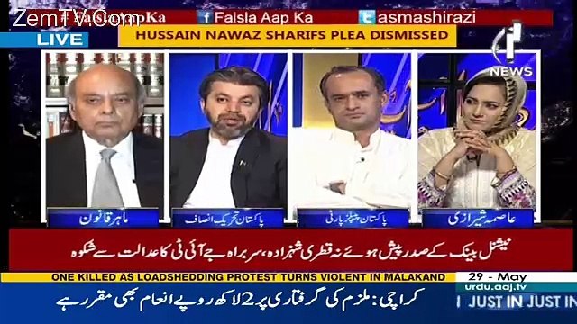 Faisla Aap Ka – 29th May 2017