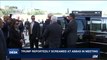 i24NEWS DESK | Trump reportedly screamed at Abbas in meeting |  Monday, May 29th 2017